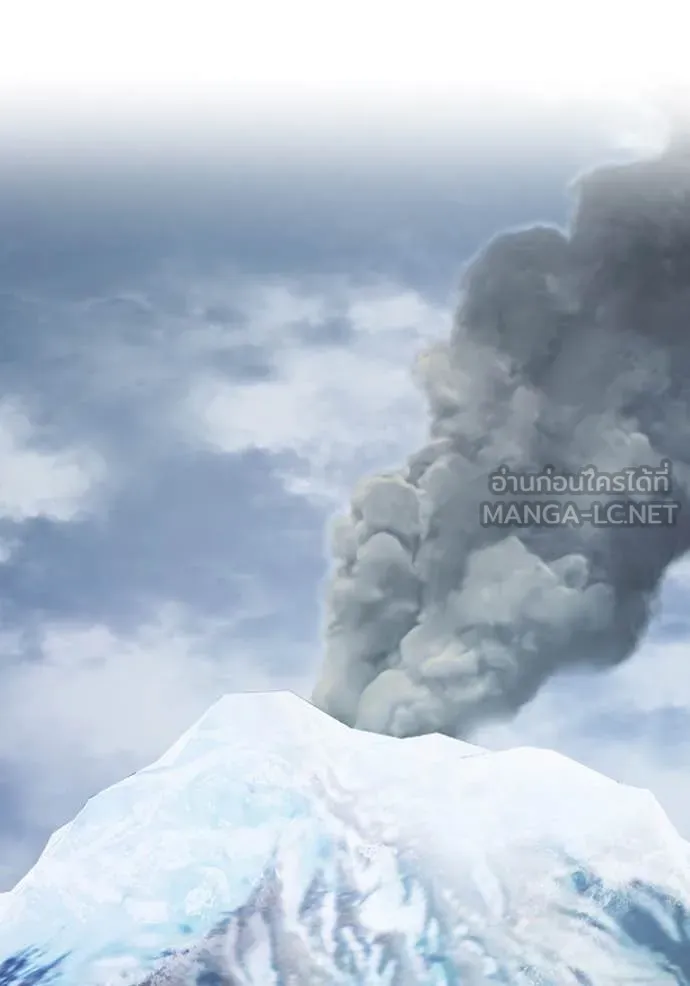 I am the strongest awakeners, recognized by all of the world ตอนที่ 49 81