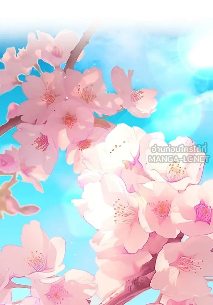 I am the strongest awakeners, recognized by all of the world ตอนที่ 49 110