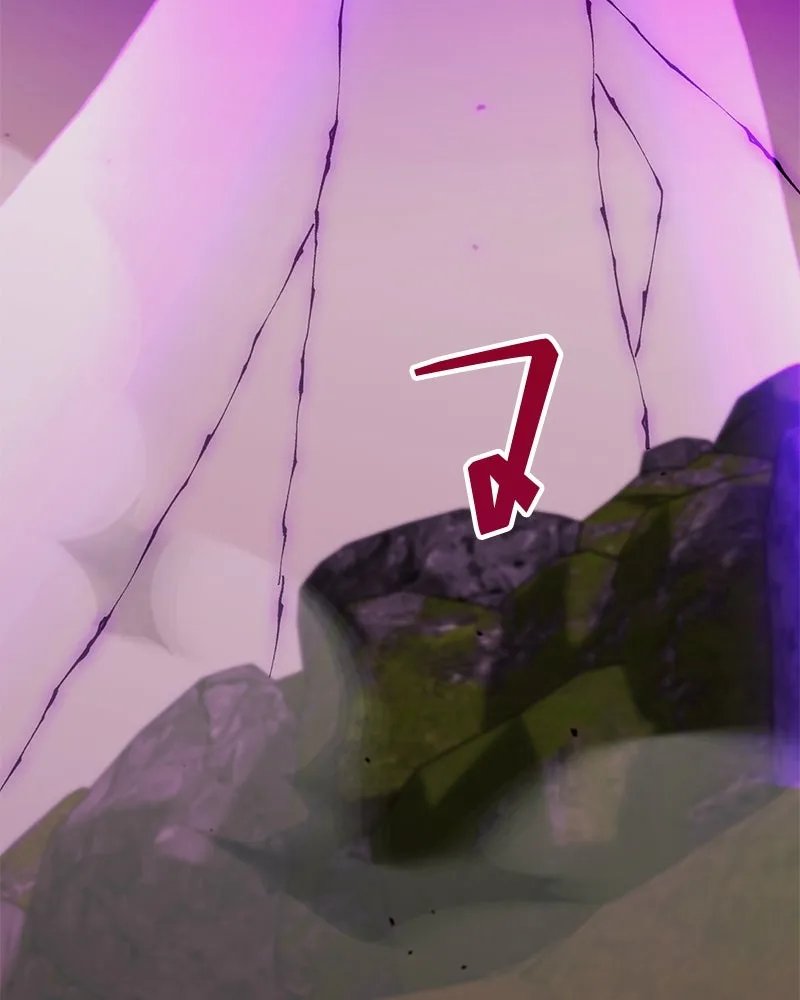 Hunter World ตอนที่ 50 4