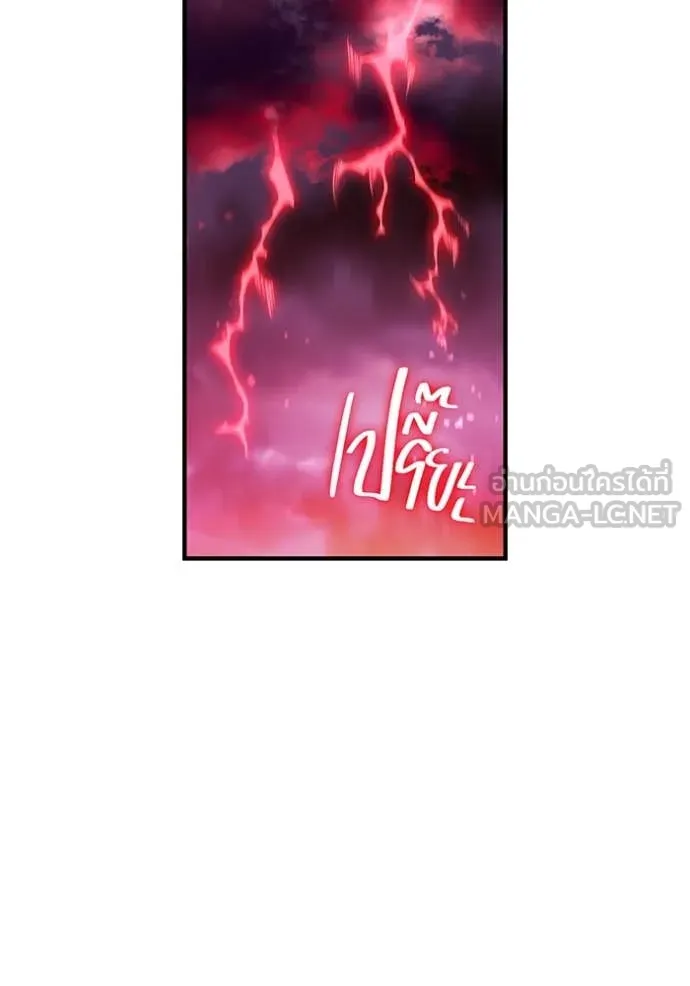I am the strongest awakeners, recognized by all of the world ตอนที่ 50 36