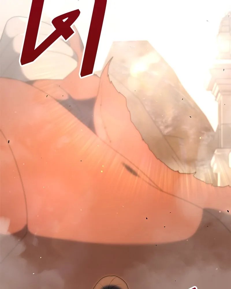 Hunter World ตอนที่ 50 122