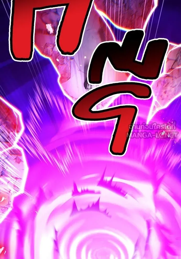 I am the strongest awakeners, recognized by all of the world ตอนที่ 50 152