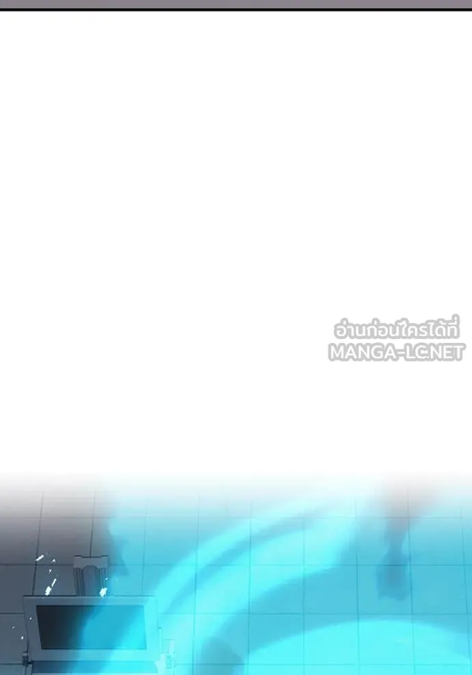 I am the strongest awakeners, recognized by all of the world ตอนที่ 50 168
