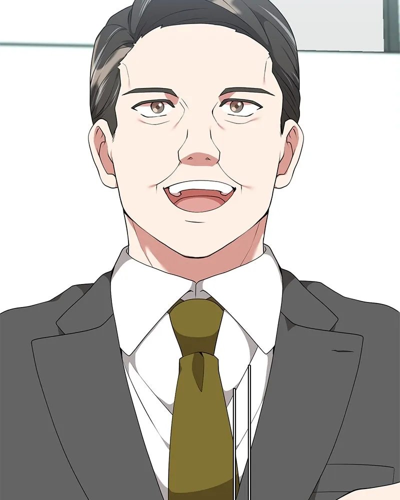 Hunter World ตอนที่ 51 73