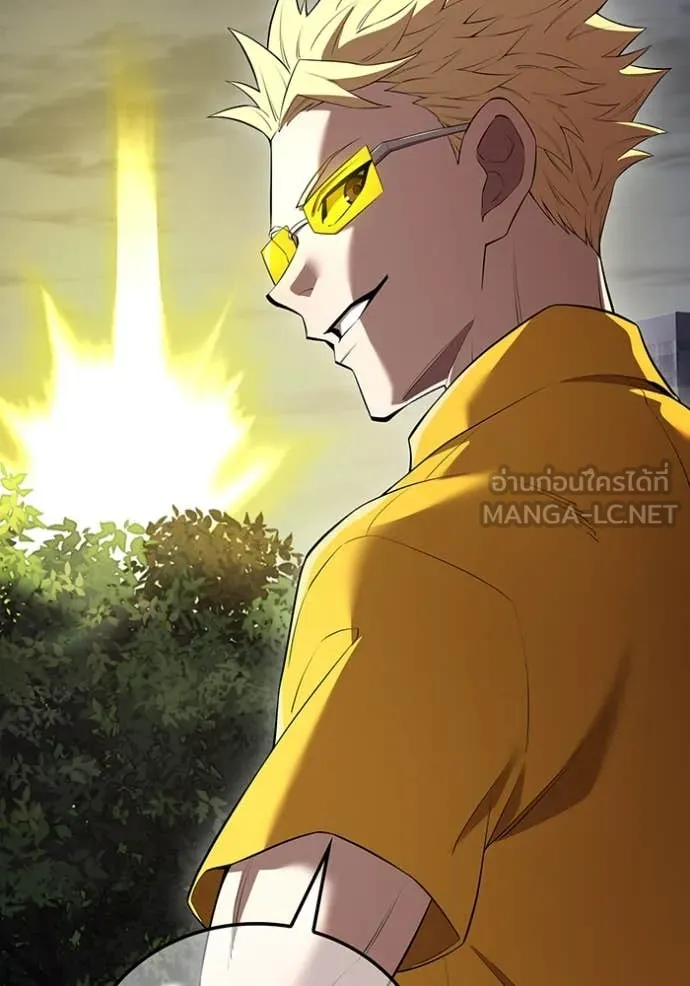 I am the strongest awakeners, recognized by all of the world ตอนที่ 51 94