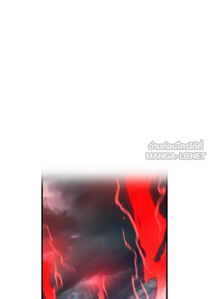 I am the strongest awakeners, recognized by all of the world ตอนที่ 51 126