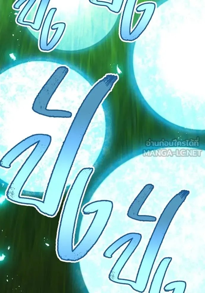 I am the strongest awakeners, recognized by all of the world ตอนที่ 52 10