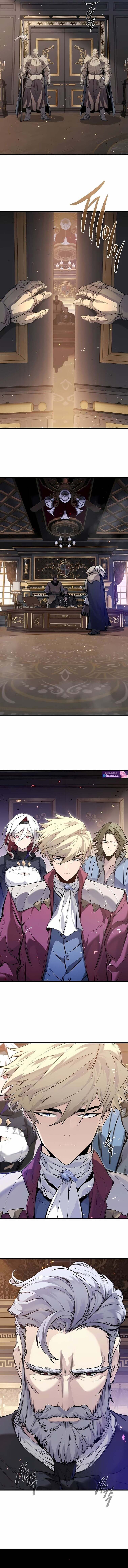 The Regressed Mercenary ตอนที่ 52 3