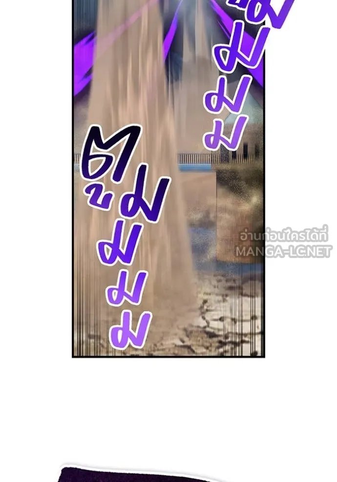 I am the strongest awakeners, recognized by all of the world ตอนที่ 52 157