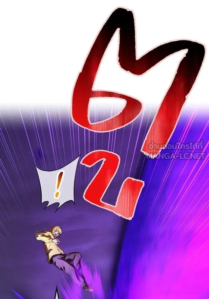 I am the strongest awakeners, recognized by all of the world ตอนที่ 53 25