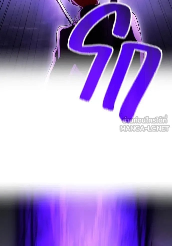 I am the strongest awakeners, recognized by all of the world ตอนที่ 53 73