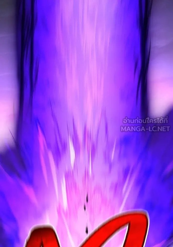 I am the strongest awakeners, recognized by all of the world ตอนที่ 53 74