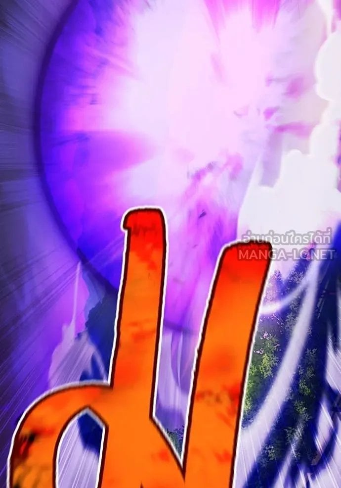 I am the strongest awakeners, recognized by all of the world ตอนที่ 53 76