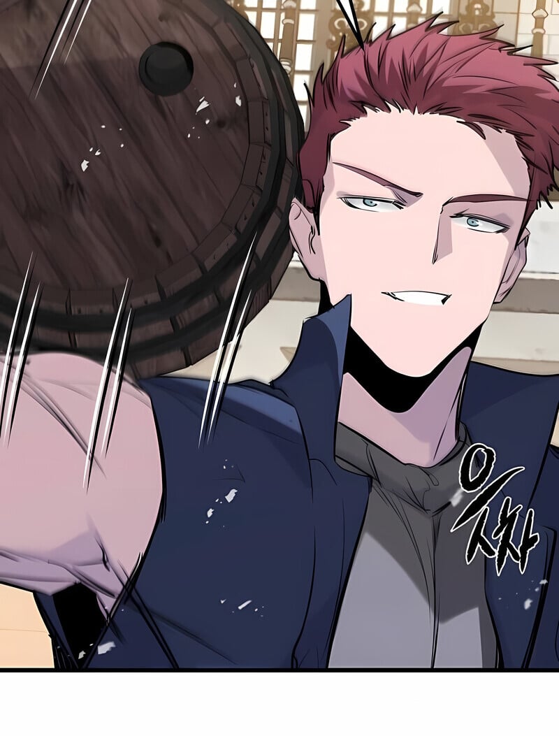 The Regressed Mercenary ตอนที่ 53 79