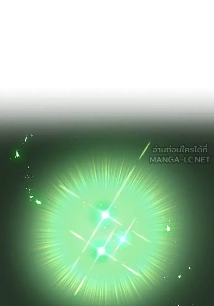I am the strongest awakeners, recognized by all of the world ตอนที่ 53 90