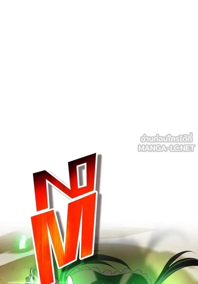 I am the strongest awakeners, recognized by all of the world ตอนที่ 53 94
