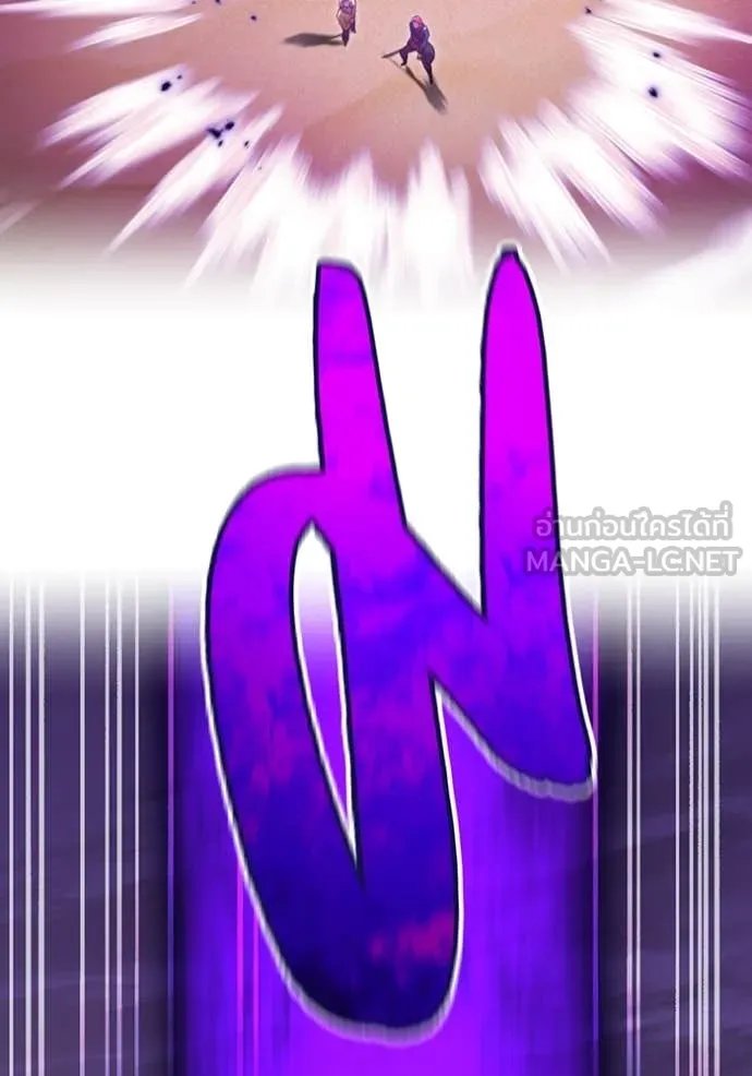 I am the strongest awakeners, recognized by all of the world ตอนที่ 53 100
