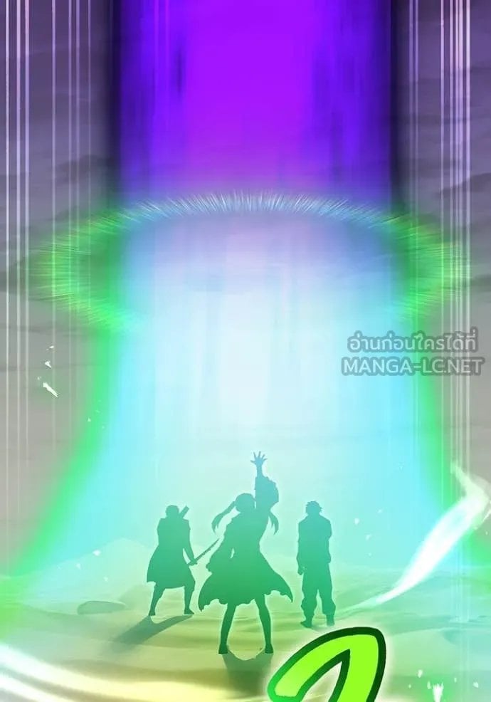 I am the strongest awakeners, recognized by all of the world ตอนที่ 53 101