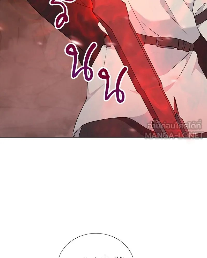 Hunter World ตอนที่ 56 118