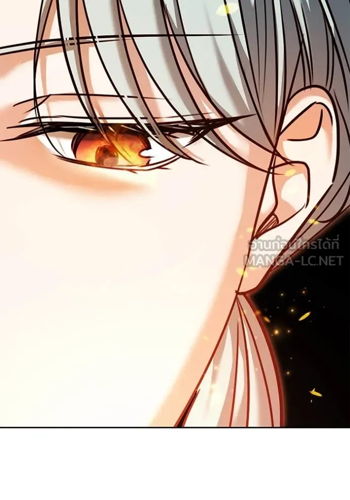 Aura of a Genius Actor ตอนที่ 61 66