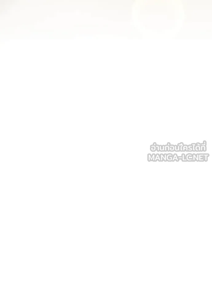 Aura of a Genius Actor ตอนที่ 62 131