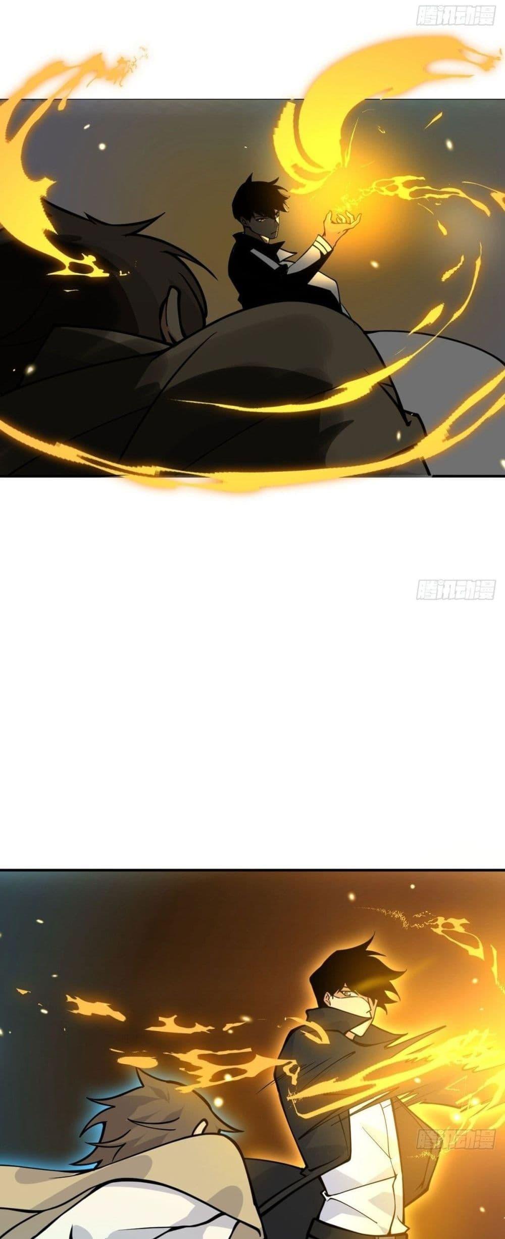 After Signing In For 30 Days, I Can Annihilate Stars ตอนที่ 65 8