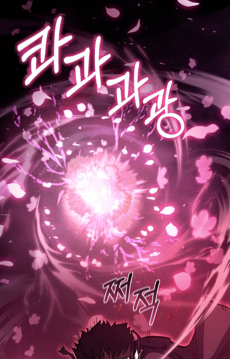 Childhood Friend of the Zenith ตอนที่ 66 2