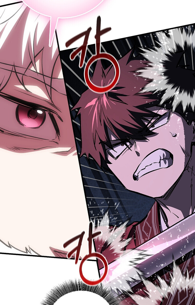 Childhood Friend of the Zenith ตอนที่ 66 33