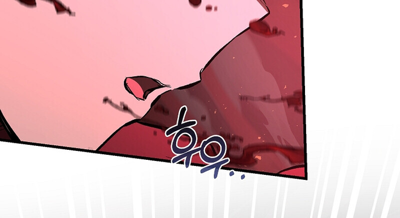 Childhood Friend of the Zenith ตอนที่ 66 64