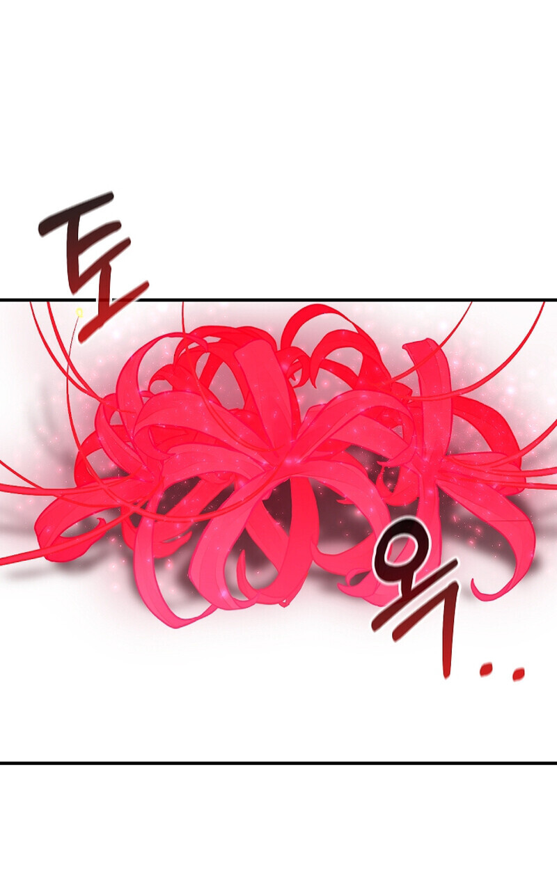 Childhood Friend of the Zenith ตอนที่ 67 48