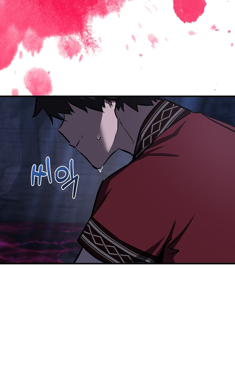 Childhood Friend of the Zenith ตอนที่ 67 68