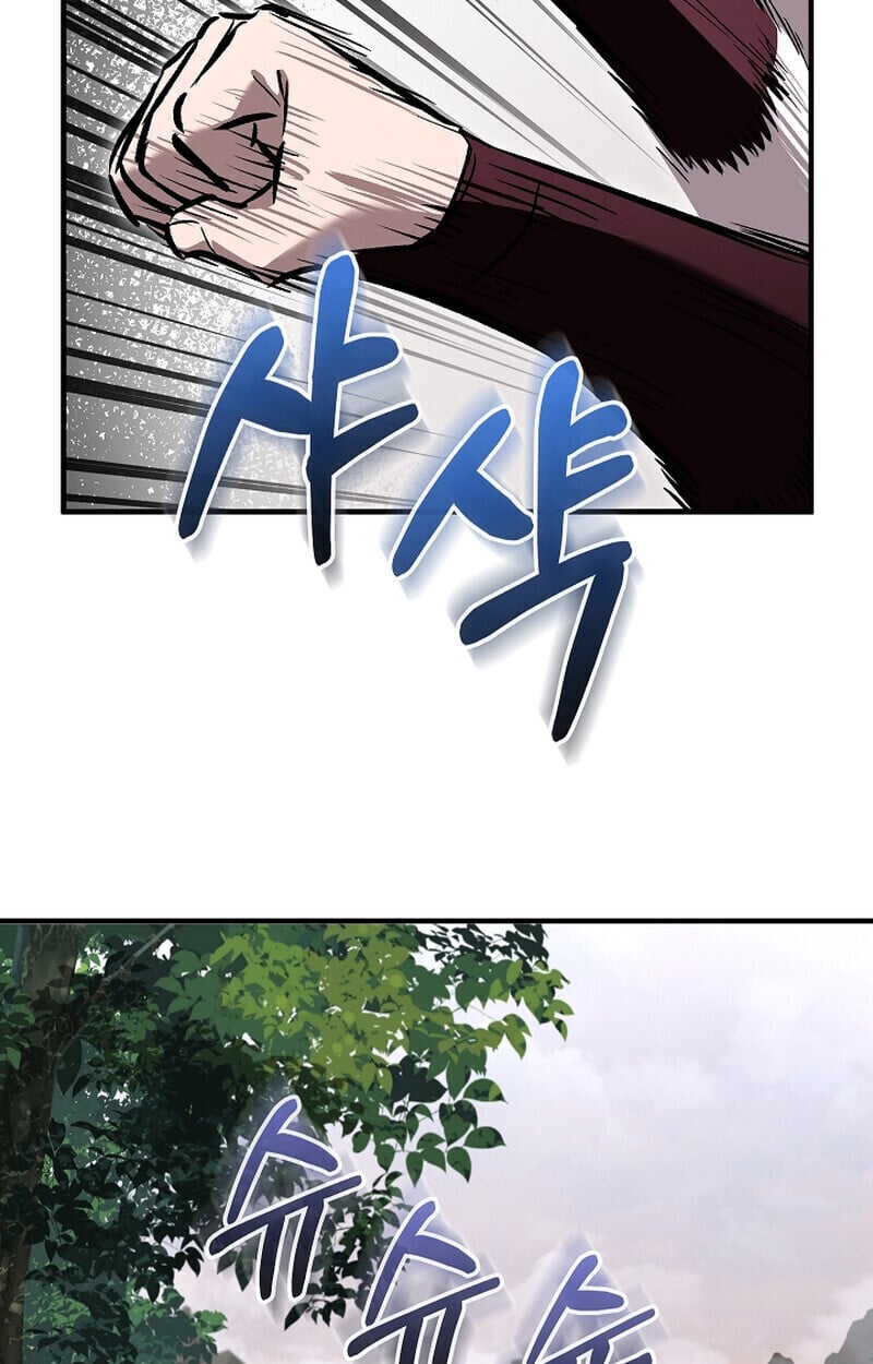 Childhood Friend of the Zenith ตอนที่ 68 3