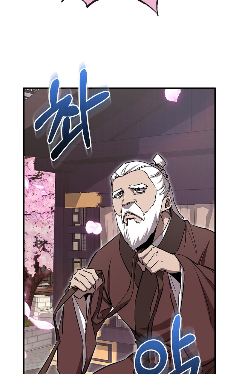 Childhood Friend of the Zenith ตอนที่ 68 76