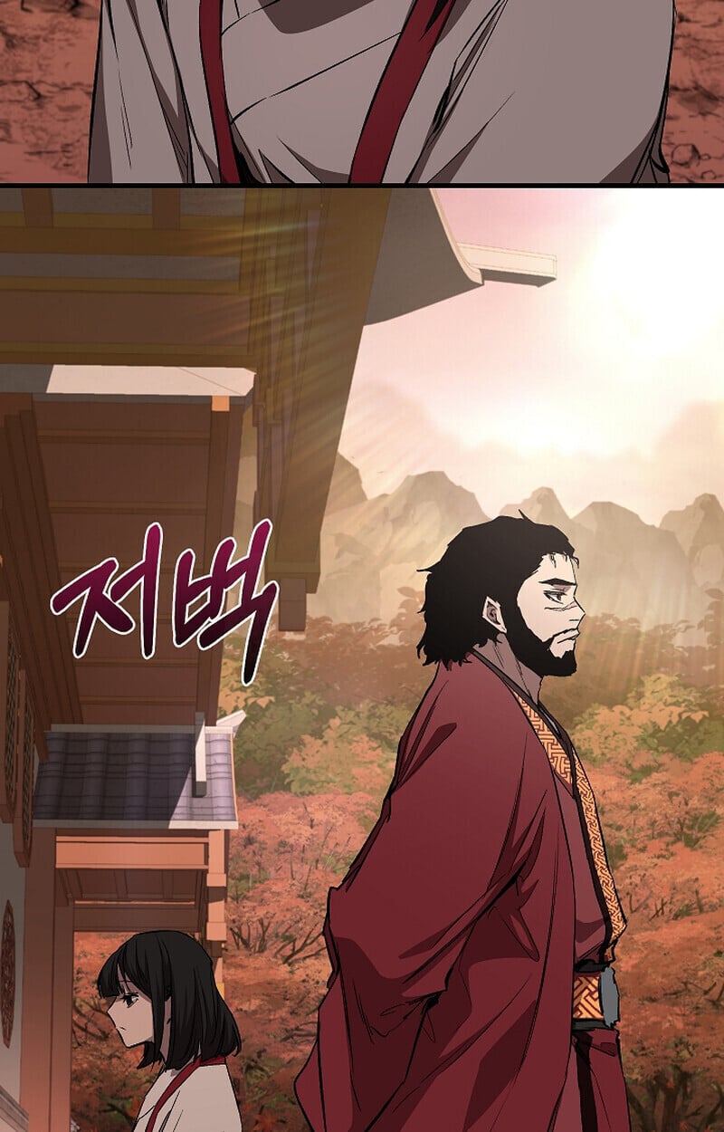 Childhood Friend of the Zenith ตอนที่ 68 105