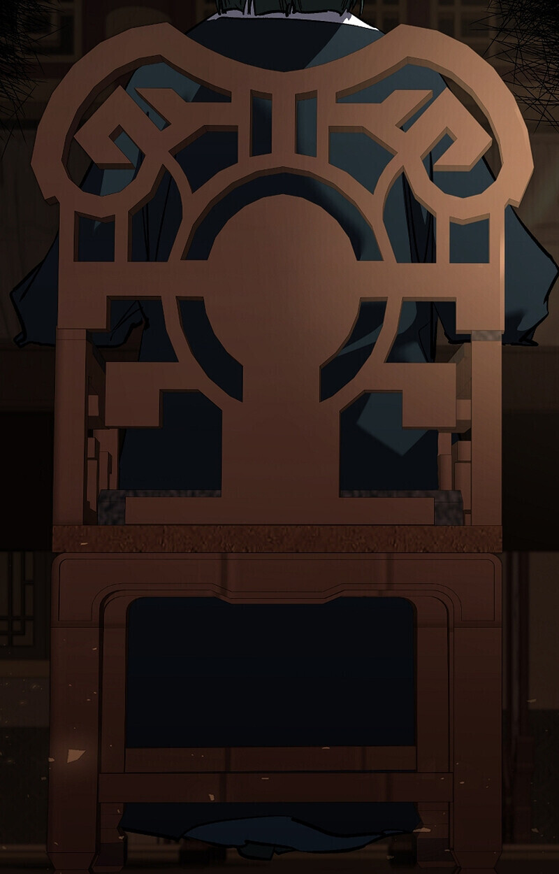 Childhood Friend of the Zenith ตอนที่ 69 93