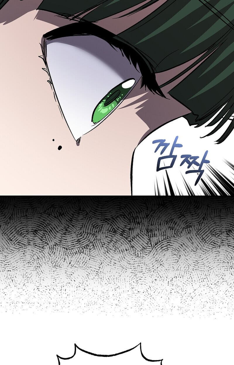 Childhood Friend of the Zenith ตอนที่ 69 95