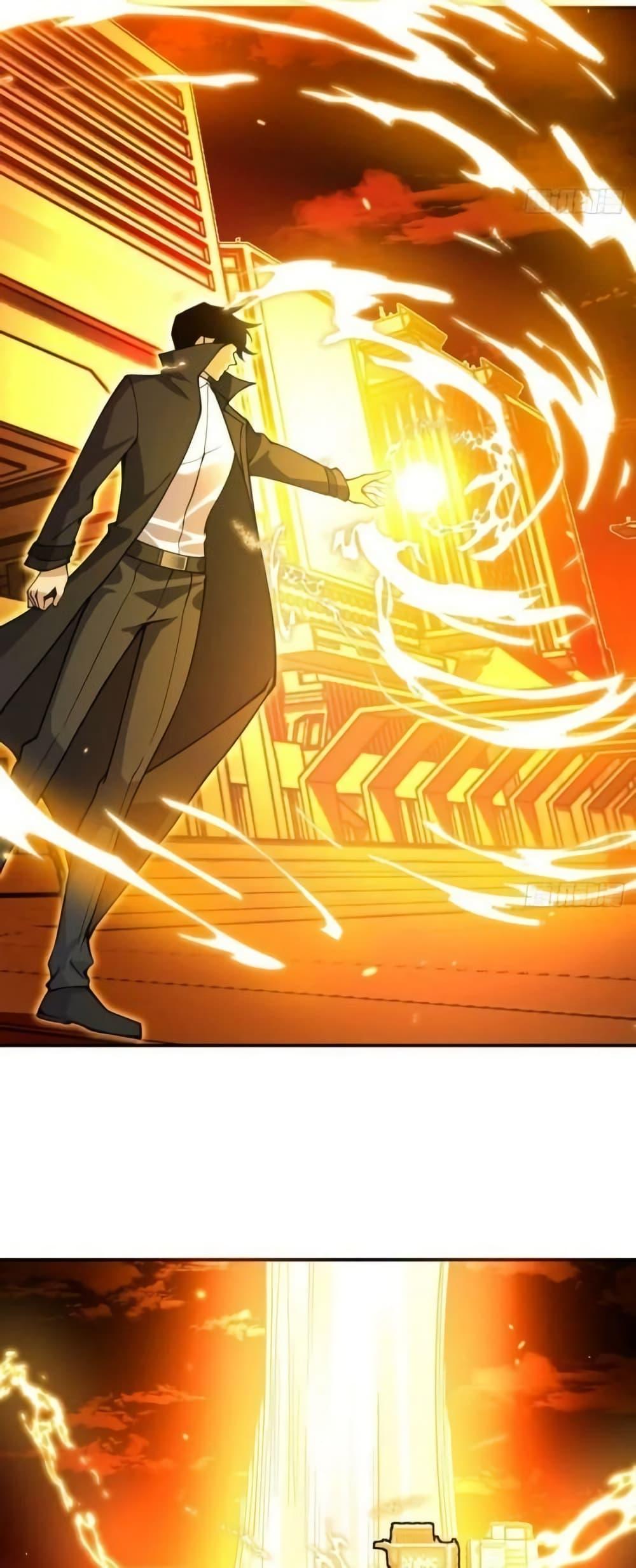 After Signing In For 30 Days, I Can Annihilate Stars ตอนที่ 69 14