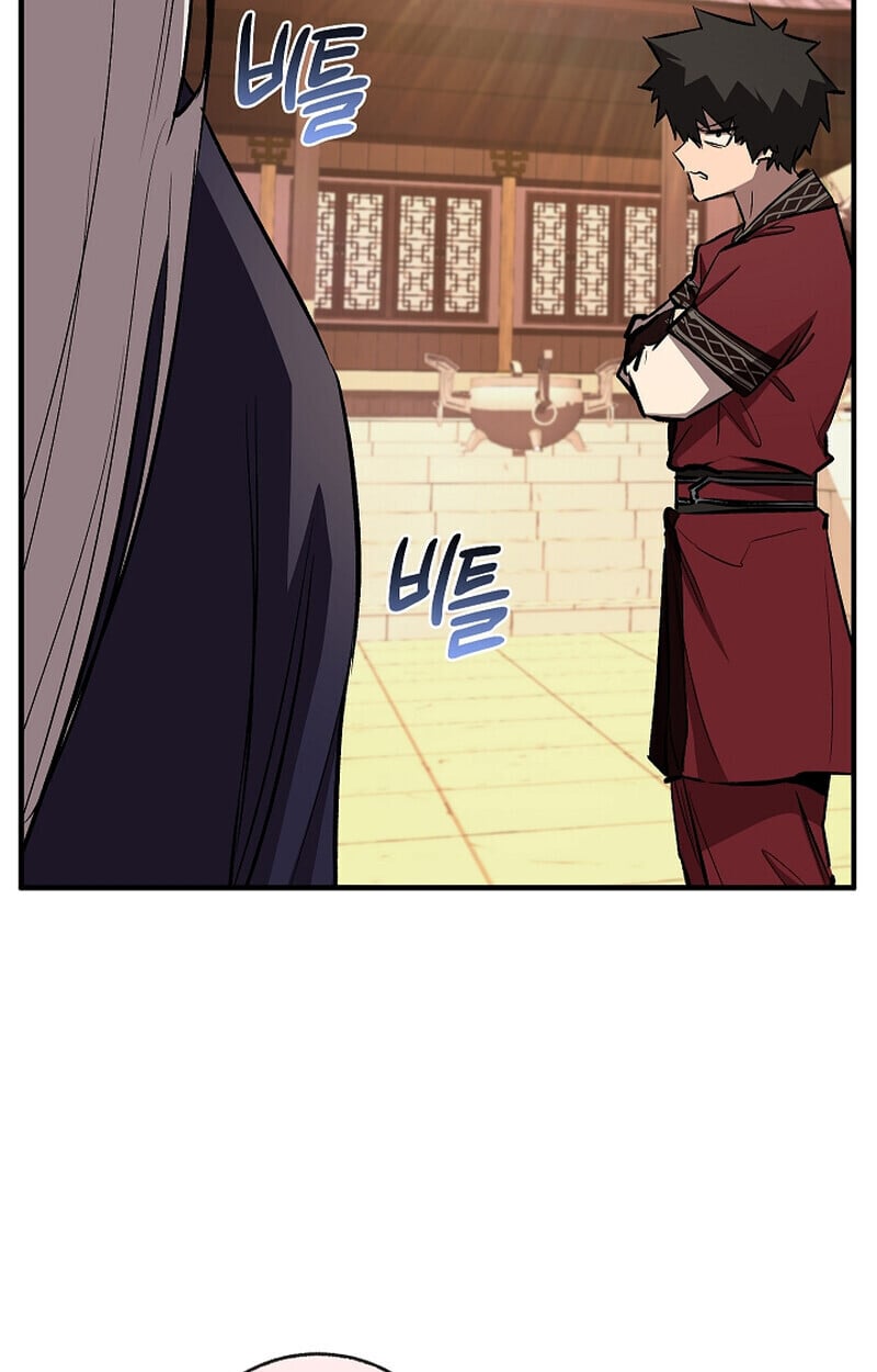 Childhood Friend of the Zenith ตอนที่ 70 23