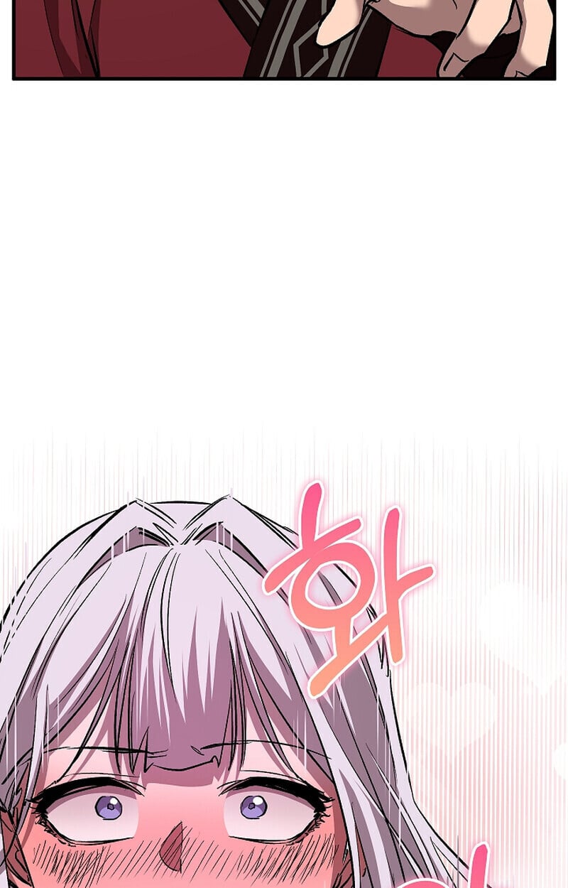 Childhood Friend of the Zenith ตอนที่ 70 27