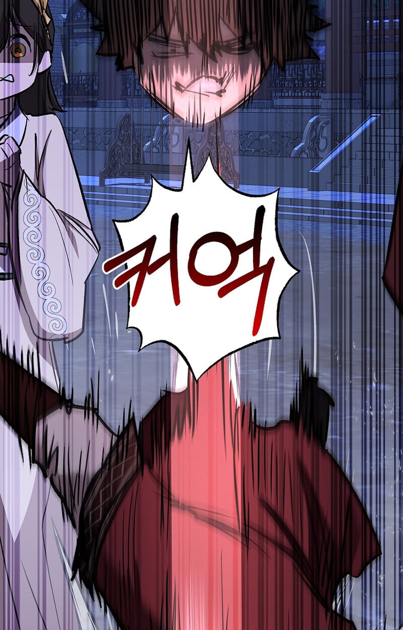 Childhood Friend of the Zenith ตอนที่ 70 119