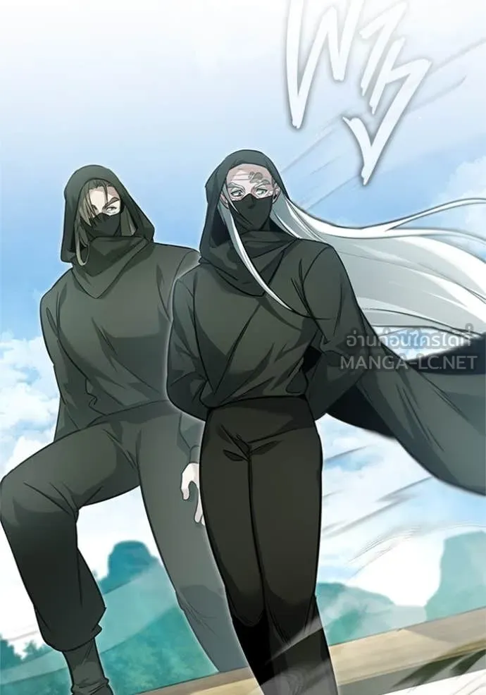 Regressor ตอนที่ 72 27