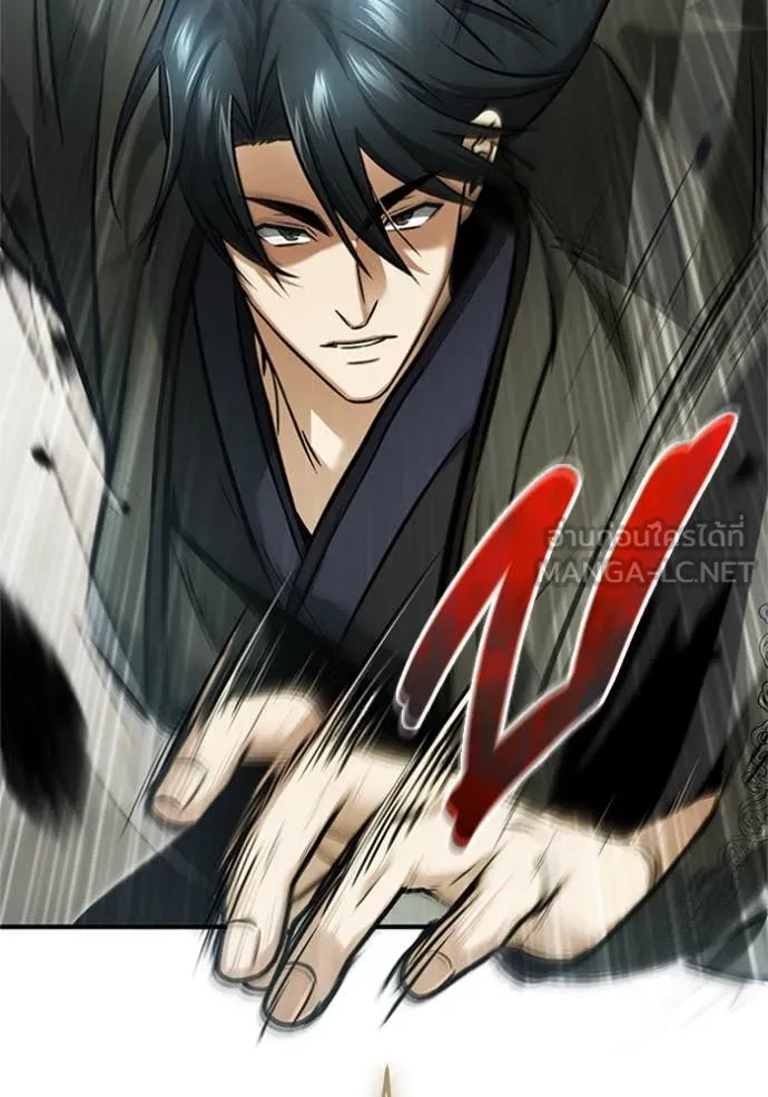 Regressor ตอนที่ 72 102