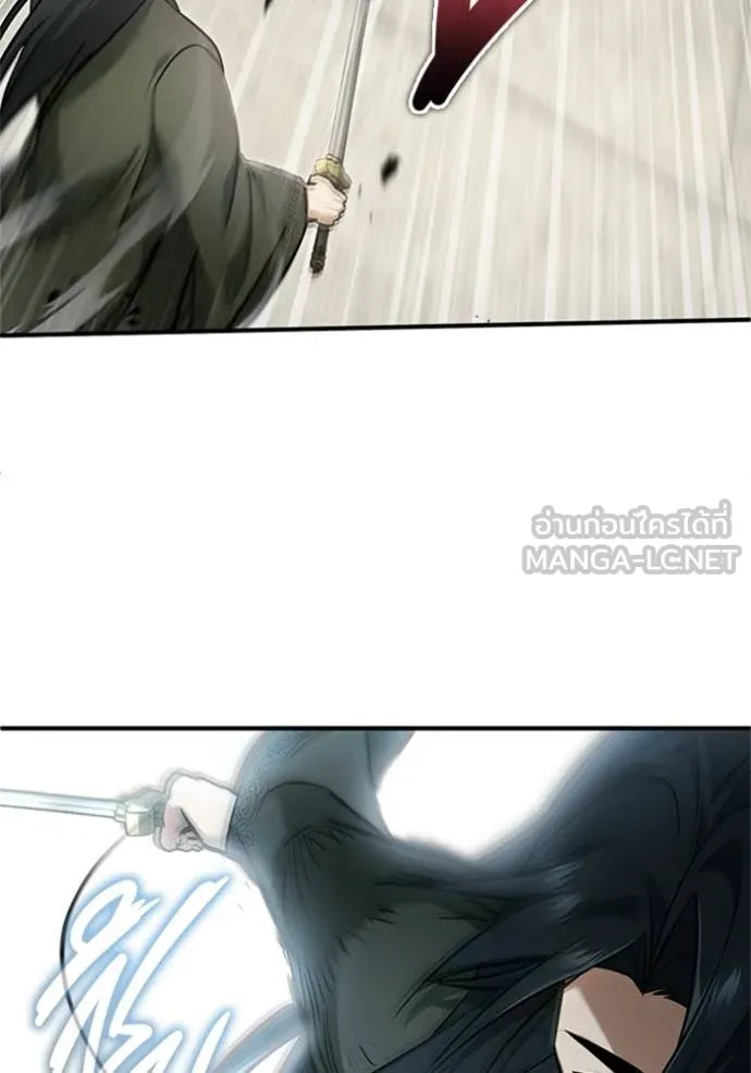 Regressor ตอนที่ 72 106