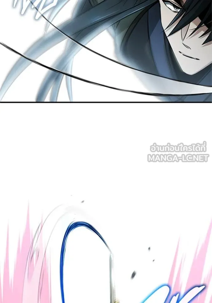 Regressor ตอนที่ 72 107