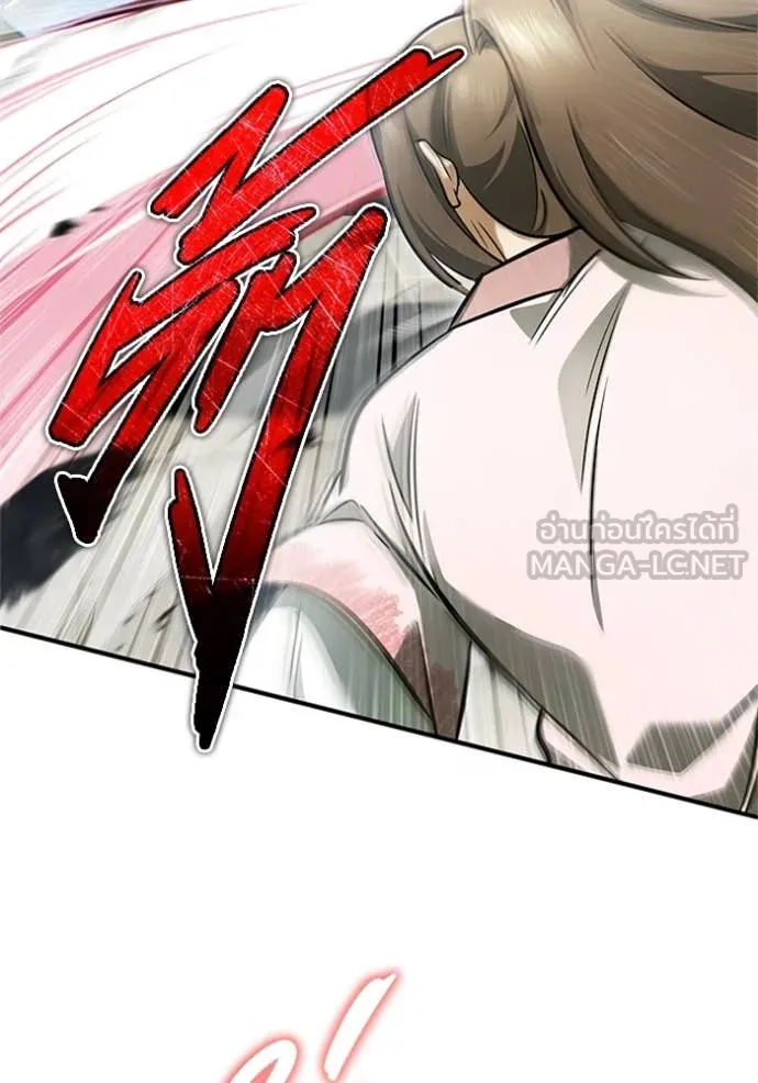 Regressor ตอนที่ 72 114