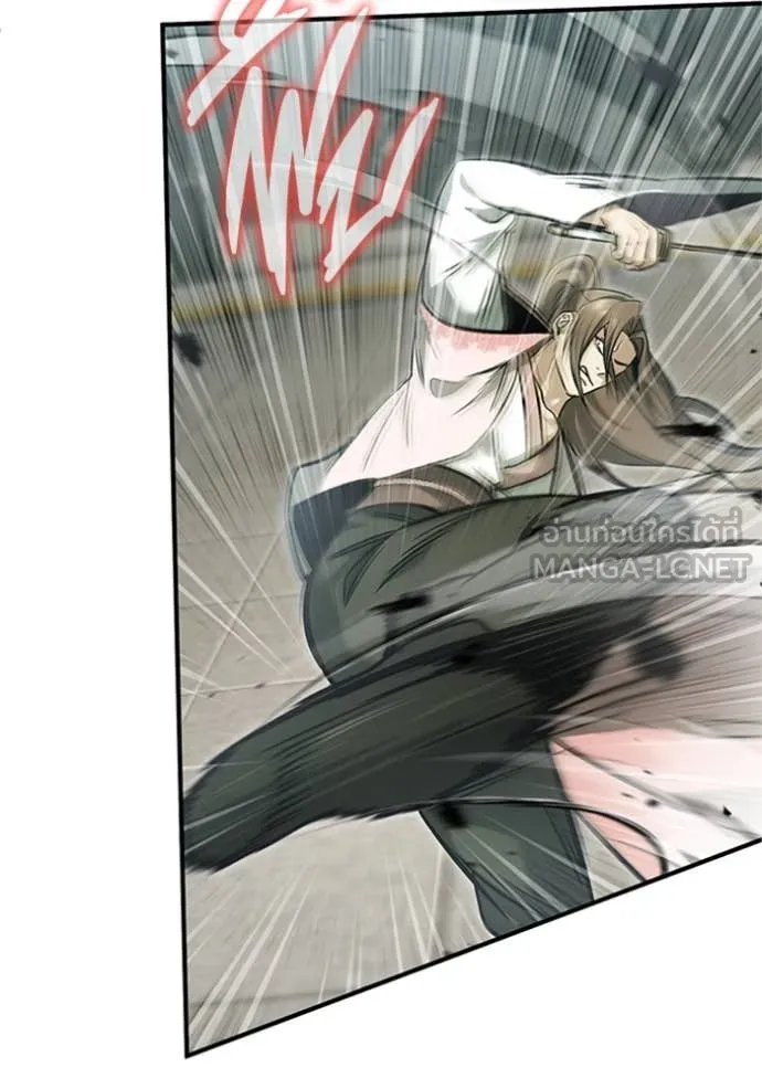 Regressor ตอนที่ 72 115