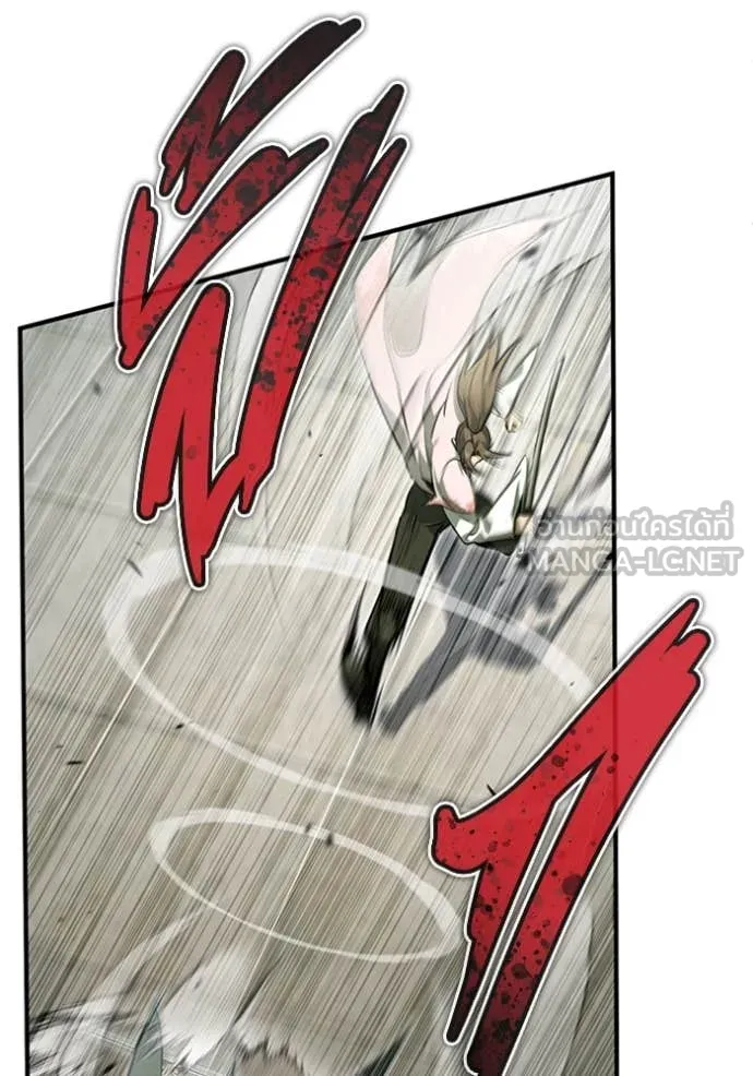 Regressor ตอนที่ 72 116
