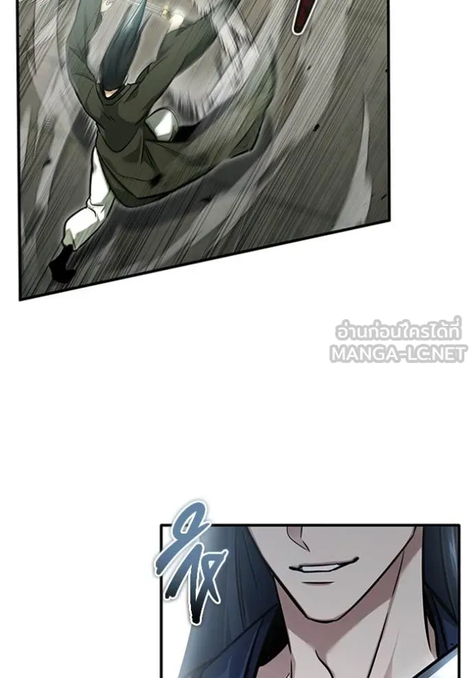 Regressor ตอนที่ 72 117