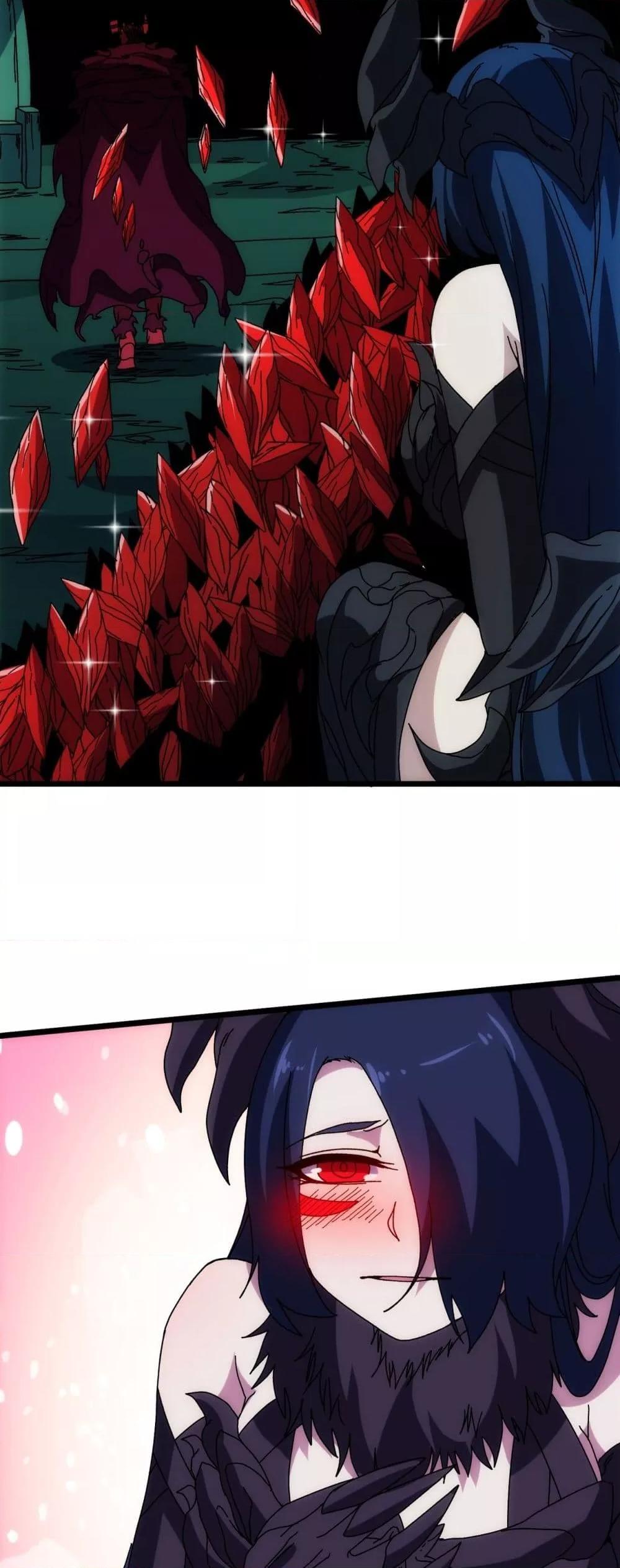 Starting as the Black Dragon BOSS ตอนที่ 72 12