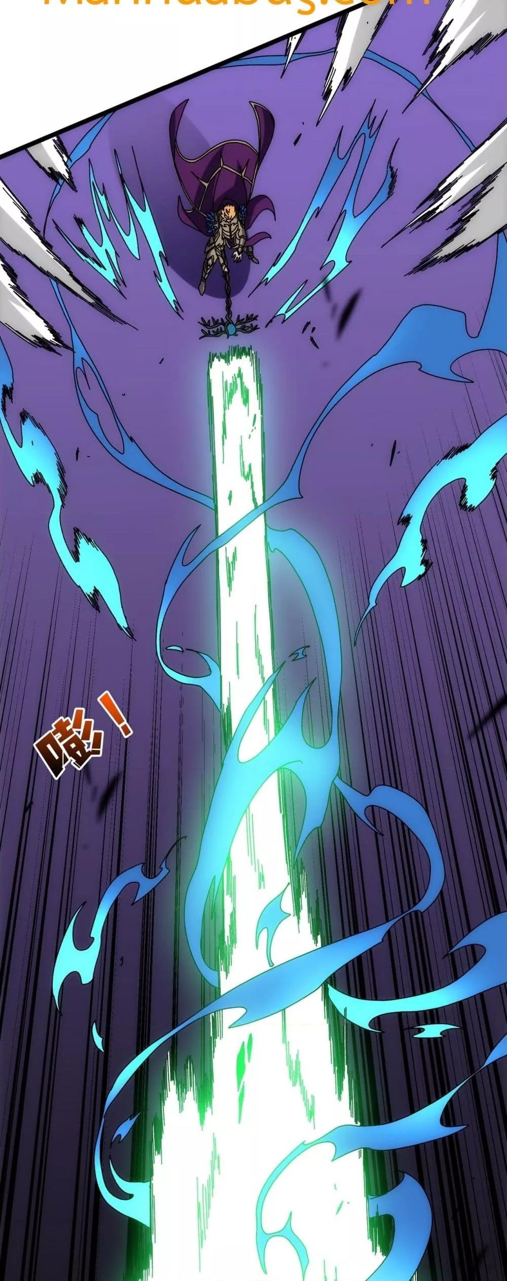 Starting as the Black Dragon BOSS ตอนที่ 72 26
